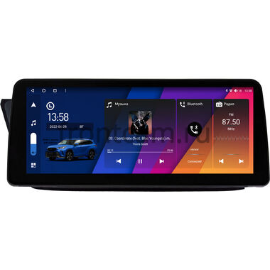 Geely GS 2016-2021 12.3 дюйма Canbox H-Line 7814-0944 на Android 10 (4G-SIM, 4/64, DSP, QLed) BMW Style