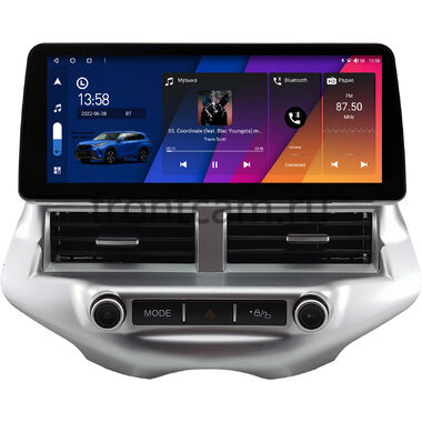 Ford Ecosport 2014-2018 12.3 дюйма Canbox H-Line 7814-0952 на Android 10 (4G-SIM, 4/64, DSP, QLed) BMW Style