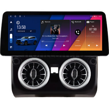Suzuki Swift 3 2004-2011 12.3 дюйма Canbox H-Line 7814-0961 на Android 10 (4G-SIM, 4/64, DSP, QLed) BMW Style