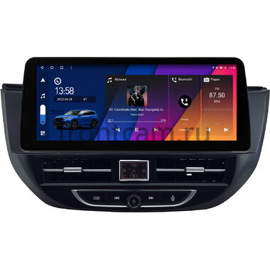Hyundai Tucson 3 2015-2018 (черная, левый руль) 12.3 дюйма Canbox M-Line 7812-0970 на Android 10 (4G-SIM, 4/64, DSP, QLed) BMW Style