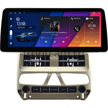Peugeot 307 2001-2008 (золотистая) 12.3 дюйма Canbox H-Line 7814-0981 на Android 10 (4G-SIM, 4/64, DSP, QLed) BMW Style