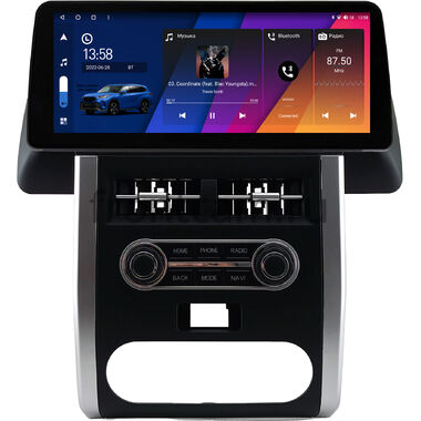 Nissan X-Trail (T31) 2007-2015 12.3 дюйма Canbox M-Line 7812-0987 на Android 10 (4G-SIM, 4/64, DSP, QLed) BMW Style