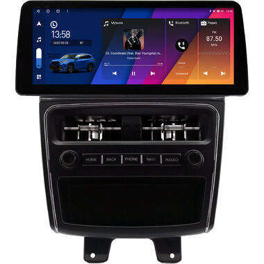 Dodge Journey 2011-2020 12.3 дюйма Canbox H-Line 7810-0994 на Android 10 (4G-SIM, 8/256, DSP, QLed) BMW Style