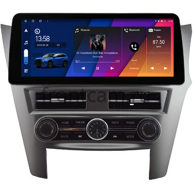 Subaru Legacy 5, Outback 4 2009-2014 (серая, правый руль) 12.3 дюйма Canbox H-Line 7814-1446 на Android 10 (4G-SIM, 4/64, DSP, QLed) BMW Style