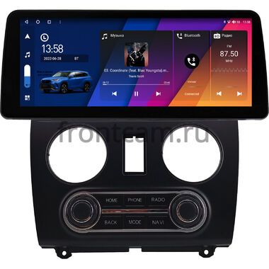 Lada Kalina 2 2013-2018 12.3 дюйма Canbox M-Line 7811-1526 на Android 10 (4G-SIM, 2/32, DSP, QLed) BMW Style