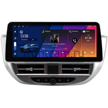 Hyundai Tucson 3 2015-2018 (серебряная, левый руль) 12.3 дюйма Canbox M-Line 7812-1541 на Android 10 (4G-SIM, 4/64, DSP, QLed) BMW Style