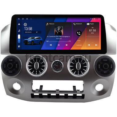 GAZ Газел Бизнес (Gazele Business) (серебряная) 12.3 дюйма Canbox M-Line 7812-1549 на Android 10 (4G-SIM, 4/64, DSP, QLed) BMW Style