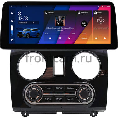 Lada Kalina 2 2013-2018 (глянцевая) 12.3 дюйма Canbox M-Line 7811-1552 на Android 10 (4G-SIM, 2/32, DSP, QLed) BMW Style