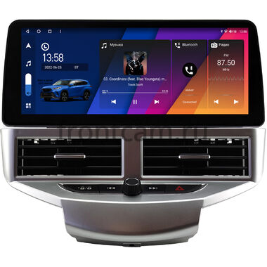 Ford Fiesta (Mk6) 2008-2019 (серебряная) 12.3 дюйма Canbox M-Line 7812-1553 на Android 10 (4G-SIM, 4/64, DSP, QLed) BMW Style