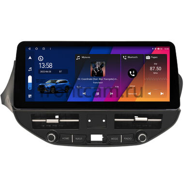 Lada Vesta, Vesta SW Cross 2015-2022 (вид 2)  12.3 дюйма Canbox M-Line 7811-1611 на Android 10 (4G-SIM, 2/32, DSP, QLed) BMW Style
