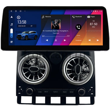 Volkswagen Touareg 2002-2010 (матовая) 12.3 дюйма Canbox H-Line 7810-1641 на Android 10 (4G-SIM, 8/256, DSP, QLed) BMW Style
