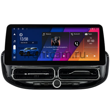 Lada Vesta (NG) 2022-2026, Aura 2024-2026 12.3 дюйма Canbox M-Line 7811-1685 на Android 10 (4G-SIM, 2/32, DSP, QLed) BMW Style