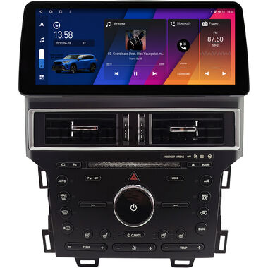 Ford Edge 2010-2014 12.3 дюйма Canbox H-Line 7813-1715 на Android 10 (4G-SIM, 4/32, DSP, QLed) BMW Style