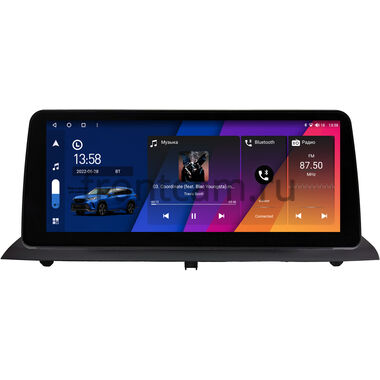 Borgward BX5 2017-2021 12.3 дюйма Canbox H-Line 7815-1733 на Android 10 (4G-SIM, 6/128, DSP, QLed) BMW Style