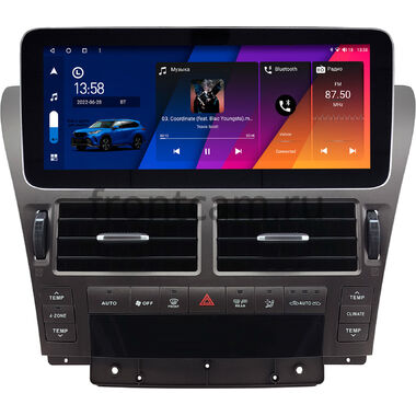 Lexus LS 460 2006-2012 (для любой комплектации) 12.3 дюйма Canbox H-Line 7860-0539 на Android 10 (4G-SIM, 4/32, DSP, QLed) Mercedes Style