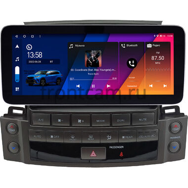 Lexus LX 570 2007-2015 (для любой комплектации) 12.3 дюйма Canbox H-Line 7860-0546 на Android 10 (4G-SIM, 4/32, DSP, QLed) Mercedes Style