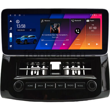 Nissan Sylphy 3 (B17) 2012-2020 12.3 дюйма Canbox M-Line 7712-0574 на Android 10 (4G-SIM, 2/32, DSP, QLed) Mercedes Style