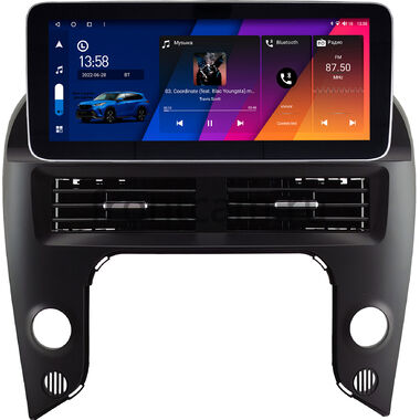 Hyundai Grand Starex, H1 2 2007-2015 12.3 дюйма Canbox M-Line 7713-0577 на Android 10 (4G-SIM, 4/64, DSP, QLed) Mercedes Style