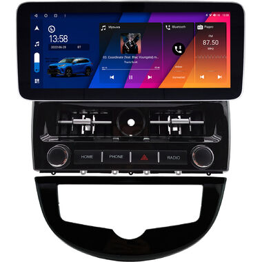 Nissan Pulsar 6 (C13) 2014-2018 12.3 дюйма Canbox H-Line 7860-0578 на Android 10 (4G-SIM, 4/32, DSP, QLed) Mercedes Style