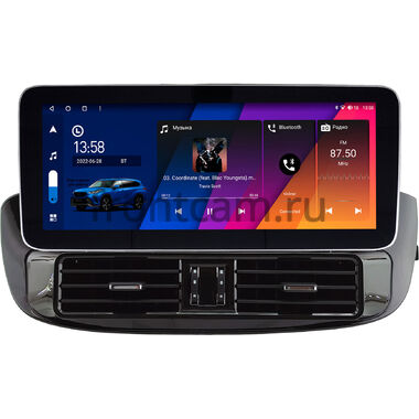 Infiniti QX50 2 2020-2024 (Вид 2) 12.3 дюйма Canbox H-Line 7862-0698 на Android 10 (4G-SIM, 6/128, DSP, QLed) Mercedes Style