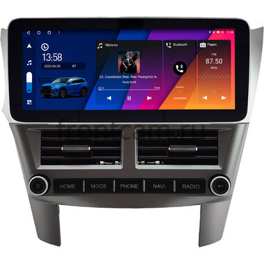 Subaru Legacy 5, Outback 4 2009-2014 (серебро, левый руль) 12.3 дюйма Canbox H-Line 7861-0732 на Android 10 (4G-SIM, 4/64, DSP, QLed) Mercedes Style