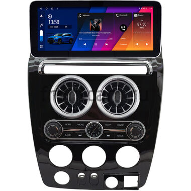 Hummer H3 2005-2010 (глянцевая) 12.3 дюйма Canbox M-Line 7713-0770 на Android 10 (4G-SIM, 4/64, DSP, QLed) Mercedes Style