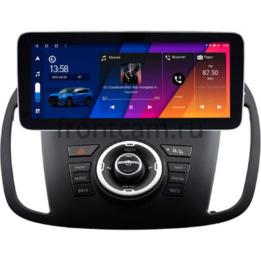 Ford Kuga 2 2012-2019 12.3 дюйма Canbox H-Line 7861-0776 на Android 10 (4G-SIM, 4/64, DSP, QLed) Mercedes Style