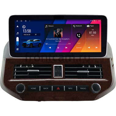 Mitsubishi Pajero 3, Montero 3 1999-2006 (под дерево) 12.3 дюйма Canbox H-Line 7860-0813 на Android 10 (4G-SIM, 4/32, DSP, QLed) Mercedes Style