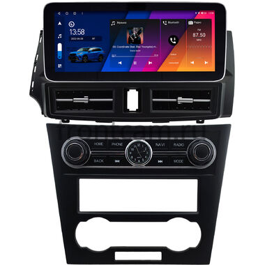 Chevrolet Epica (V250) 2006-2012 12.3 дюйма Canbox H-Line 7862-0825 на Android 10 (4G-SIM, 6/128, DSP, QLed) Mercedes Style