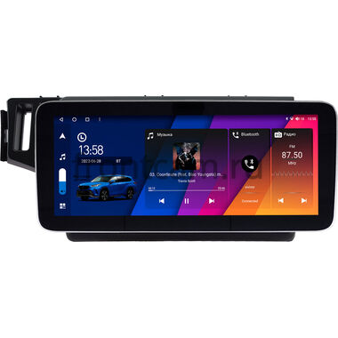 Honda Jazz 3 2014-2020 12.3 дюйма Canbox H-Line 7861-0836 на Android 10 (4G-SIM, 4/64, DSP, QLed) Mercedes Style