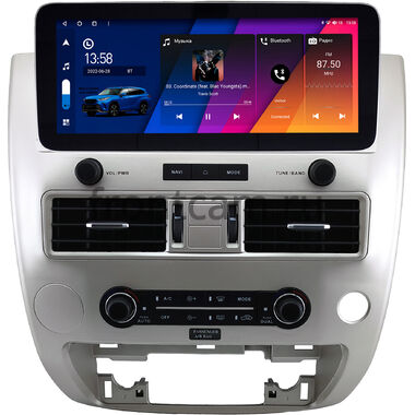 Infiniti QX56 2007-2010 12.3 дюйма Canbox H-Line 7861-0869 на Android 10 (4G-SIM, 4/64, DSP, QLed) Mercedes Style