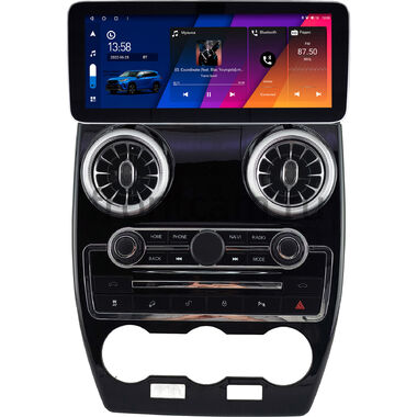 Land Rover Freelander 2 2006-2012 (глянцевая, для авто без Alpine) 12.3 дюйма Canbox M-Line 7712-0871 на Android 10 (4G-SIM, 2/32, DSP, QLed) Mercedes Style