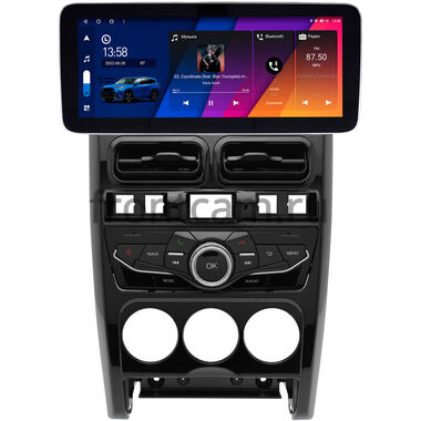 Lada Priora 2007-2013 (Тип 4) 12.3 дюйма Canbox H-Line 7863-0896 на Android 10 (4G-SIM, 8/256, DSP, QLed) Mercedes Style