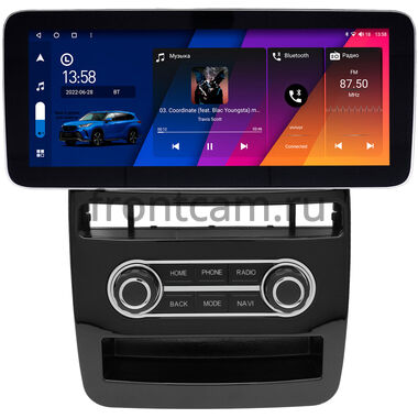 Volkswagen Touareg 2 2010-2018 (для авто с RCD 550) 12.3 дюйма Canbox H-Line 7861-0915 на Android 10 (4G-SIM, 4/64, DSP, QLed) Mercedes Style
