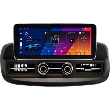 Kia Sorento 3 Prime 2014-2020 12.3 дюйма Canbox H-Line 7860-0917 на Android 10 (4G-SIM, 4/32, DSP, QLed) Mercedes Style
