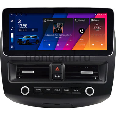 Ford Focus 3 2011-2015 12.3 дюйма Canbox H-Line 7861-0929 на Android 10 (4G-SIM, 4/64, DSP, QLed) Mercedes Style