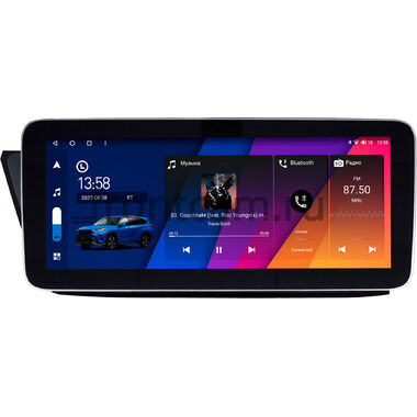 Geely GS 2016-2021 12.3 дюйма Canbox H-Line 7862-0944 на Android 10 (4G-SIM, 6/128, DSP, QLed) Mercedes Style