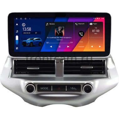Ford Ecosport 2014-2018 12.3 дюйма Canbox H-Line 7863-0952 на Android 10 (4G-SIM, 8/256, DSP, QLed) Mercedes Style