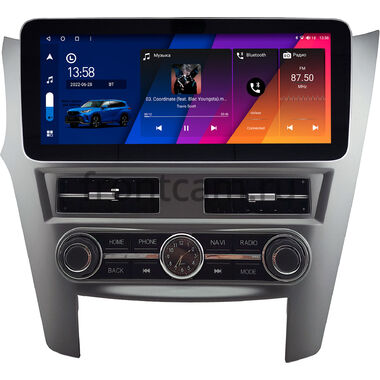 Subaru Legacy 5, Outback 4 2009-2014 (серая, левый руль) 12.3 дюйма Canbox H-Line 7860-0977 на Android 10 (4G-SIM, 4/32, DSP, QLed) Mercedes Style