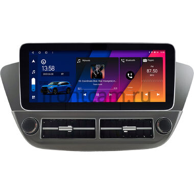 Hyundai Solaris 2 2017-2024 (серая) 12.3 дюйма Canbox H-Line 7861-0979 на Android 10 (4G-SIM, 4/64, DSP, QLed) Mercedes Style