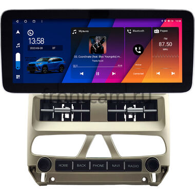 Peugeot 307 2001-2008 (золотистая) 12.3 дюйма Canbox H-Line 7861-0981 на Android 10 (4G-SIM, 4/64, DSP, QLed) Mercedes Style