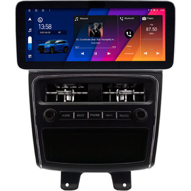 Dodge Journey 2011-2020 12.3 дюйма Canbox M-Line 7713-0994 на Android 10 (4G-SIM, 4/64, DSP, QLed) Mercedes Style