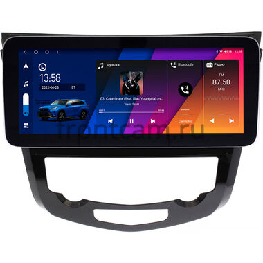 Nissan Qashqai 2, X-Trail (T32) 2013-2022 (авто с климат-контролем) 12.3 дюйма Canbox PRO-Line 4343-1009/1010 на Android 13 (4G-SIM, 12/256, DSP, QLed) Mercedes Style