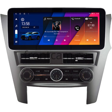 Subaru Legacy 5, Outback 4 2009-2014 (серая, правый руль) 12.3 дюйма Canbox H-Line 7861-1446 на Android 10 (4G-SIM, 4/64, DSP, QLed) Mercedes Style