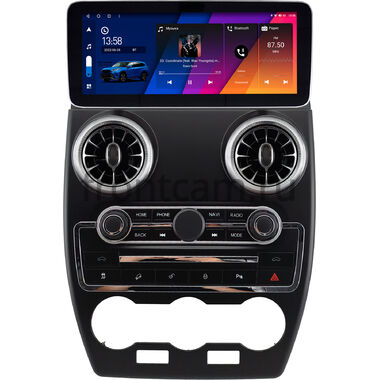 Land Rover Freelander 2 2006-2012 (матовая, для авто без Alpine) 12.3 дюйма Canbox M-Line 7713-1542 на Android 10 (4G-SIM, 4/64, DSP, QLed) Mercedes Style