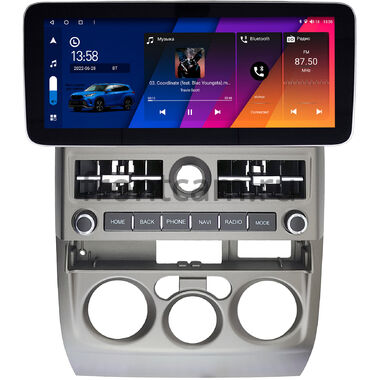 GMC Canyon 2004-2013 12.3 дюйма Canbox H-Line 7860-1546 на Android 10 (4G-SIM, 4/32, DSP, QLed) Mercedes Style