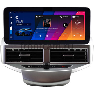 Ford Fiesta (Mk6) 2008-2019 (серебряная) 12.3 дюйма Canbox M-Line 7713-1553 на Android 10 (4G-SIM, 4/64, DSP, QLed) Mercedes Style