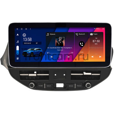 Lada Vesta, Vesta SW Cross 2015-2022 (вид 2)  12.3 дюйма Canbox H-Line 7860-1611 на Android 10 (4G-SIM, 4/32, DSP, QLed) Mercedes Style