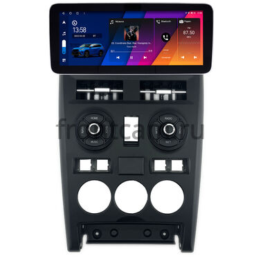 Lada Priora 2007-2013 (черная, матовая) 12.3 дюйма Canbox H-Line 7861-1644 на Android 10 (4G-SIM, 4/64, DSP, QLed) Mercedes Style