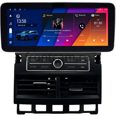Volkswagen Touareg 2002-2010 12.3 дюйма Canbox H-Line 7862-1664 на Android 10 (4G-SIM, 6/128, DSP, QLed) Mercedes Style